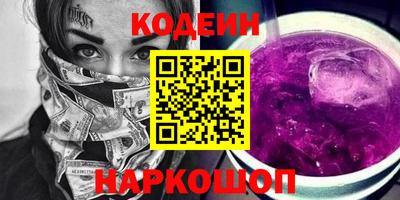 mix Беслан
