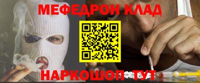 mix Беслан