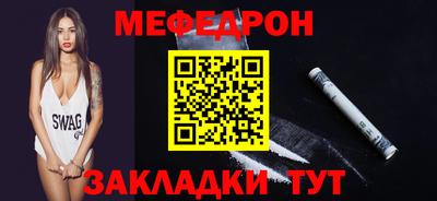 синтетический гашиш Берёзовский