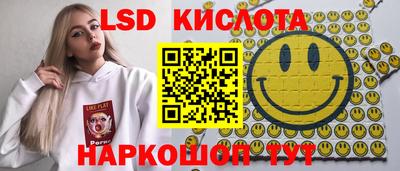 метадон Бийск
