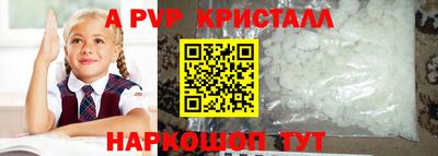 mix Беслан