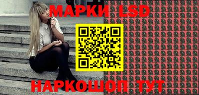 mix Беслан