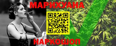 метадон Бийск