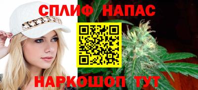 метадон Бийск