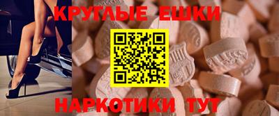mix Беслан