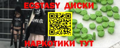 mix Беслан