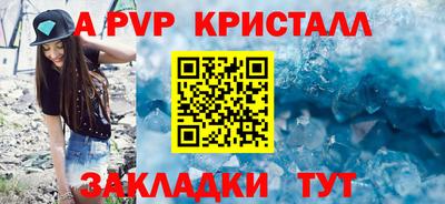 mix Беслан