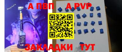 mix Беслан
