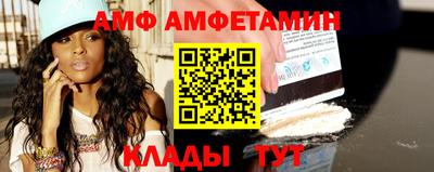 mix Беслан