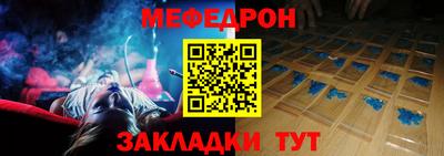 синтетический гашиш Берёзовский